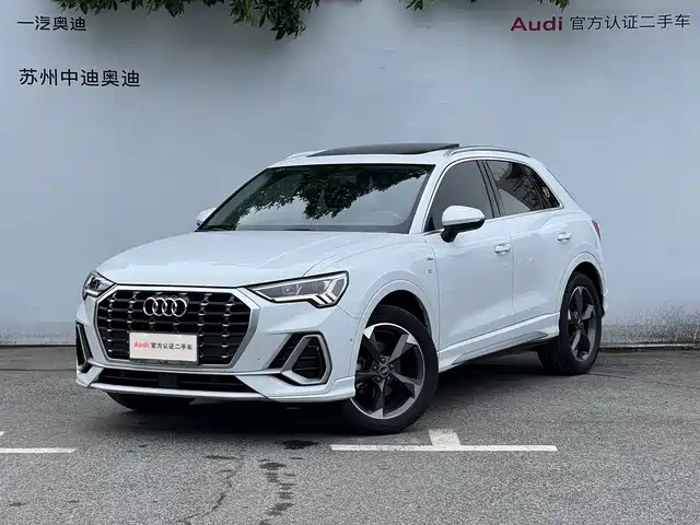 Audi Audi Q3 Audi Q3 2022 35 Tfsi Fashionable And Dynamic