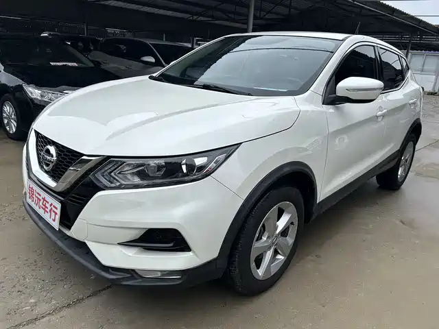 Nissan Qashqai Qashqai 2019 2.0l Cvt Smart Edition