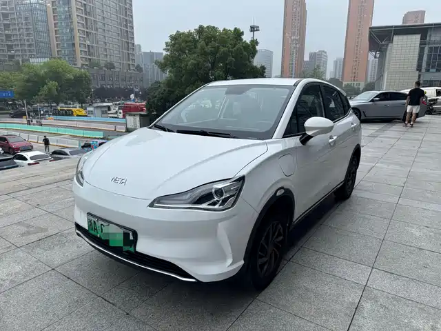 Nezha Car Nezhav Nezha V 2022 Chao 300 Lite Lithium Iron Phosphate