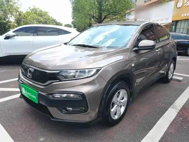 Honda Hondaxr-V Honda Xr-V 2015 1.5l Lxi Cvt Classic Edition
