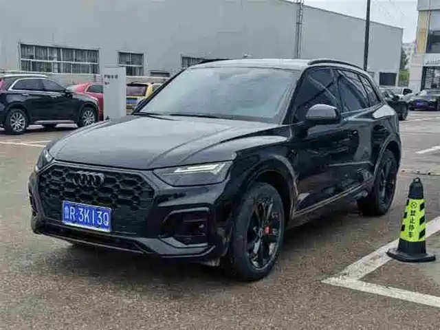 Audi Audi Q5l Audi Q5l 2023 40t Luxury And Dynamic Model