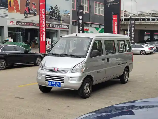 Wuling Motors Wuling Rongguang Wuling Rongguang 2012 1.5l Extended Standard Model