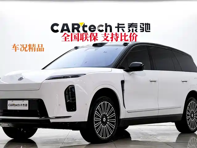 Nio Nio Es8 Nio Es8 2026 Six-Seater Executive Deluxe Edition
