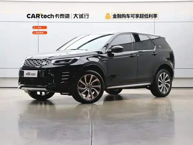 Land Rover Discovery Sports Discovery Sport 2024 Performance Technology Edition
