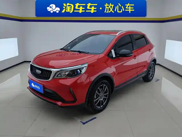 Geely Automobile Vision X3 Vision X3 2021 Pro 1.5l Cvt Premium Type