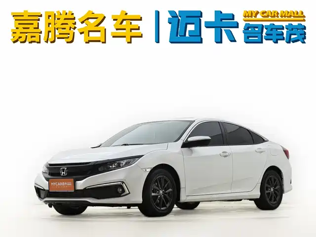 Honda Civic Civic 2019 220turbo Cvt Dynamic Edition National Vi