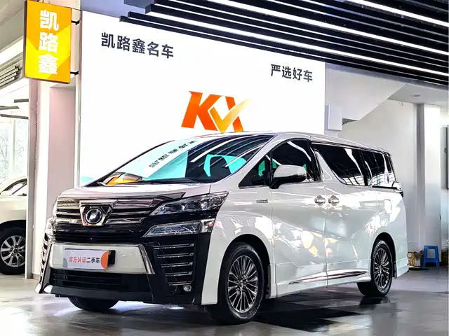 Toyota Wilfa Wilfa 2021 Crown Dual Engine 2.5l Hv Extreme Edition — фото