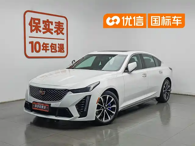 Cadillac Cadillac Ct5 Cadillac Ct5 2022 28t Premium Model