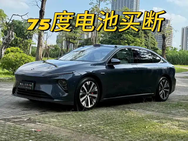Nio Nio Et7 Nio Et7 2023 Model 75kwh