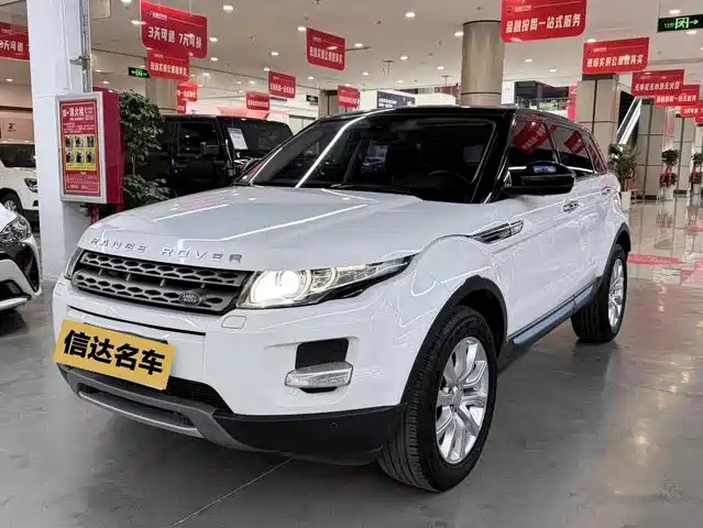 Land Rover Range Rover Evoque Range Rover Evoque 2015 2.0t Five-Door Style Version