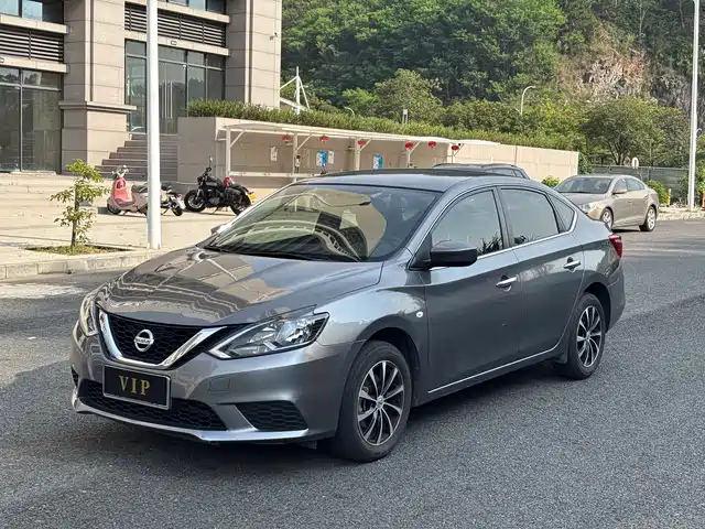 Nissan Sylphy Sylphy 2020 1.6l Xe Cvt Comfort Edition — фото