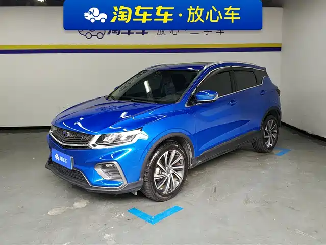 Geely Automobile Binyue Binyue 2019 260t Dct Ranger National V