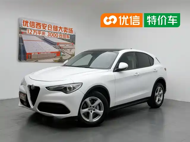 Alfa Romeo Stelvio Stelvio 2017 2.0t 200hp Elite Edition