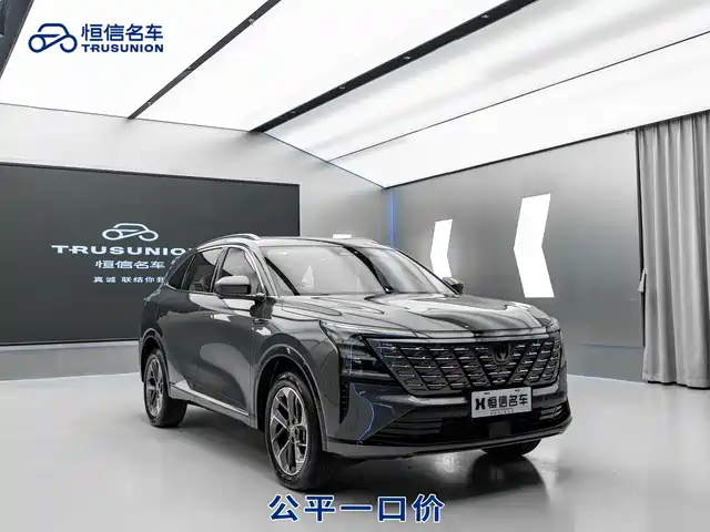 Chang'An Changan Cs75plus Changan Cs75 Plus 2025 Fourth Generation 1.5t New Blue Whale Smart Exclusive Model
