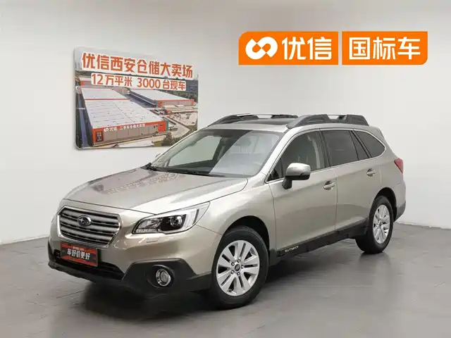 Subaru Outback Outback 2016 2.5i Deluxe Navigation Edition