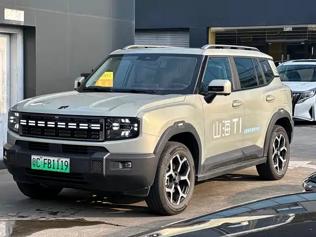 Jietu Mountains And Seas Jietu Shanhai T1 Jietu Shanhai T1 2024 Model 150km Xianghai