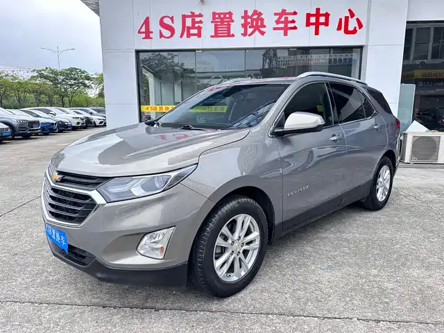 Chevrolet Explorer Explorer 2018 535t Automatic Version