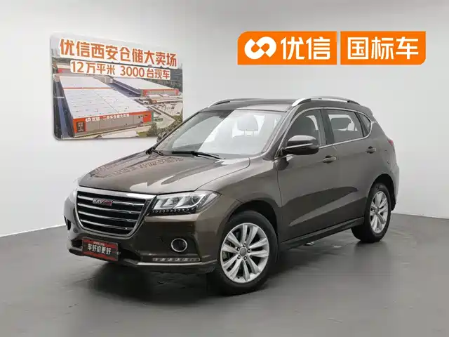 Harvard Haval H2 Haval H2 2016 Red Label 1.5t Automatic Two-Wheel Drive Luxury Model