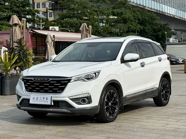 Faw Senya R9 Senya R9 2018 1.2T automatic noble smart model