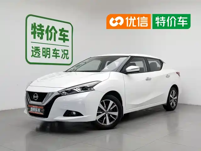 Nissan Bluebird Bluebird 2016 1.6l Cvt Cool Version