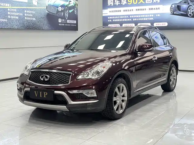 Infiniti Infiniti Qx50 Infiniti Qx50 2015 2.5l Enjoy Edition — фото