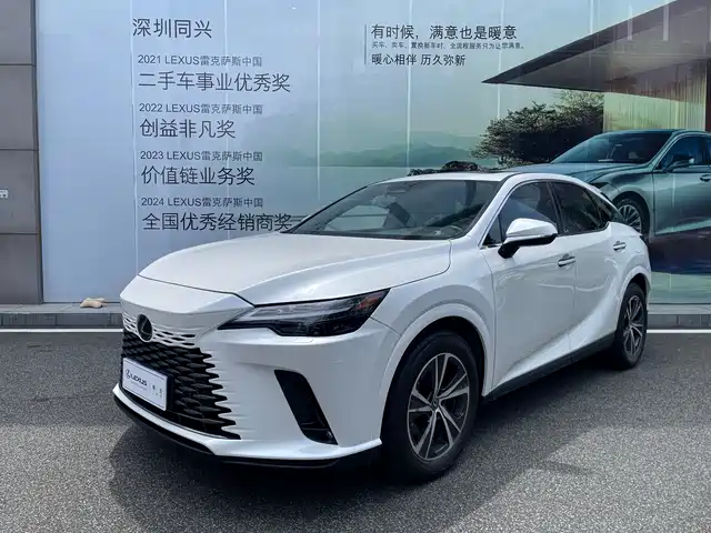 Lexus Lexusrx Lexus Rx 2025 300 Four-Wheel Drive Version