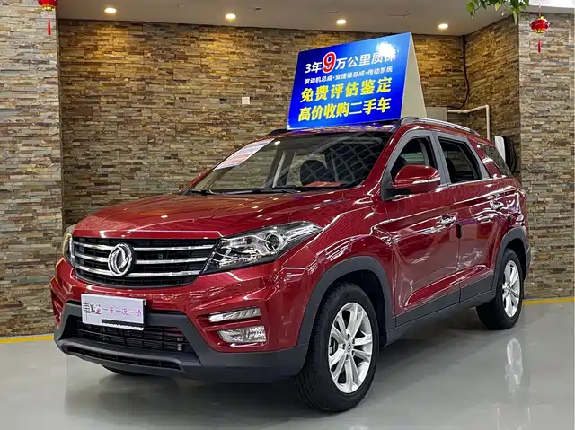 Dongfeng Scenery Scenery S560 Fengguang S560 2019 1.8l Cvt Elite