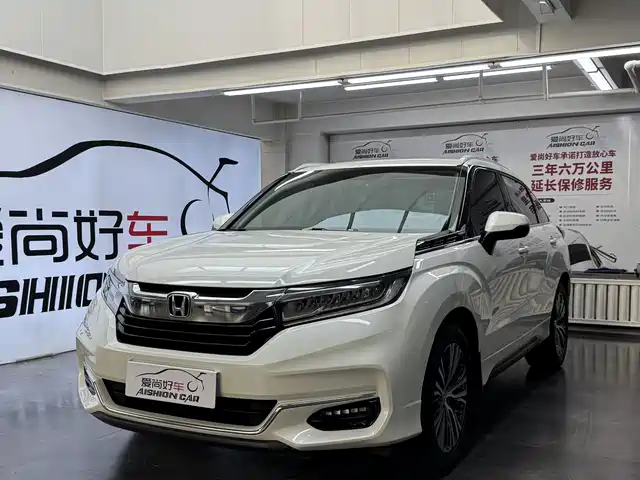 Honda Crown Road Guandao 2020 240turbo 2wd Intelligent Edition
