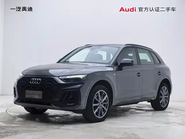 Audi Audi Q5l Audi Q5l 2022 45t Luxury And Dynamic Model