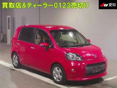 Toyota PORTE 2017 г., 1500 куб. см. Цена в РФ с ПТС 881 799 руб. — фото