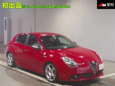 Alfa Romeo Giulietta 2015 г., 1700 куб. см. Цена в РФ с ПТС 909 824 руб. — фото