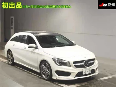 Mercedes-Benz CLA CLASS 2016 г., 1600 куб. см. Цена в РФ с ПТС 1 145 433 руб.