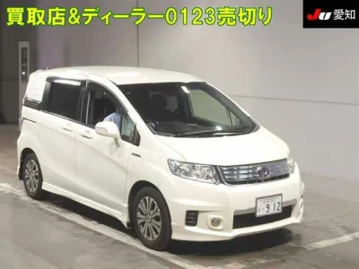 Honda Freed — фото