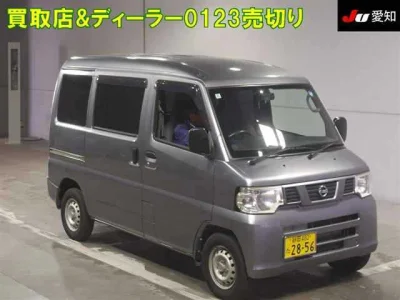 Nissan CLIPPER VAN — фото