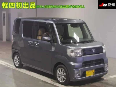 Toyota Pixis Mega — фото