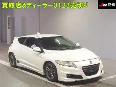 Honda CR-Z — фото