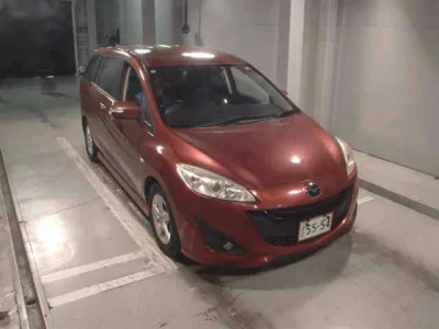 Mazda Premacy