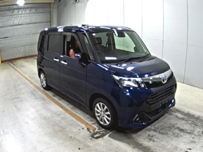 Toyota Tank