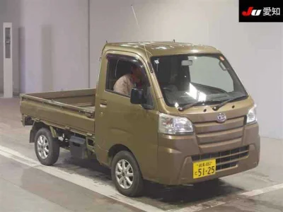 Daihatsu Hijet Truck