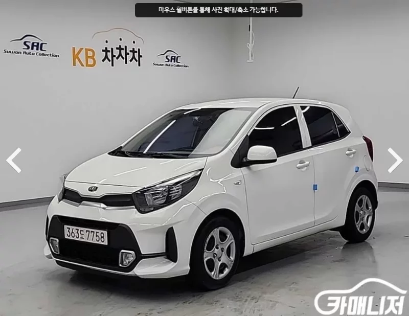 Kia Morning — фото