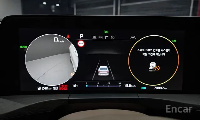 Kia K8 Hybrid Signature — фото 8
