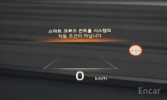 Kia K8 Hybrid Signature — фото 17