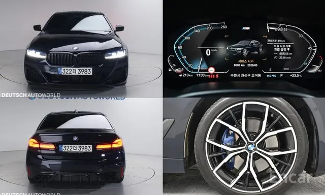 BMW · 5 Series (G30) · 530i xDrive M Sports Plus · 2020 г. — фото
