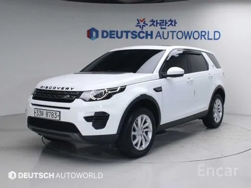 Land Rover · Discovery Sports · 2.0 TD4 SE (150 horsepower) · 2017 г. — фото