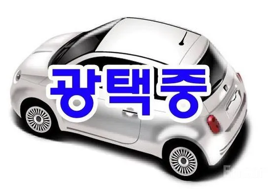 Kia · The New K5 3rd generation · 2.0 · 시그니처 · 2025 г. — фото