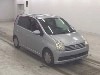 DAIHATSU MIRA AVY — фото