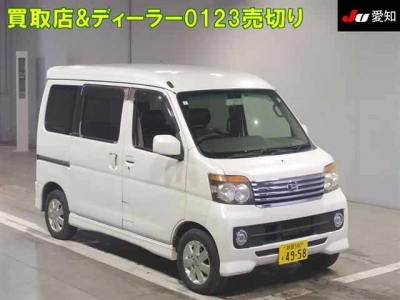 DAIHATSU ATRAI WAGON — фото