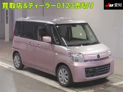 MAZDA FLAIR WAGON — фото