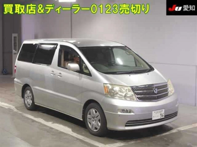 TOYOTA ALPHARD — фото