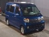 DAIHATSU ATRAI WAGON — фото